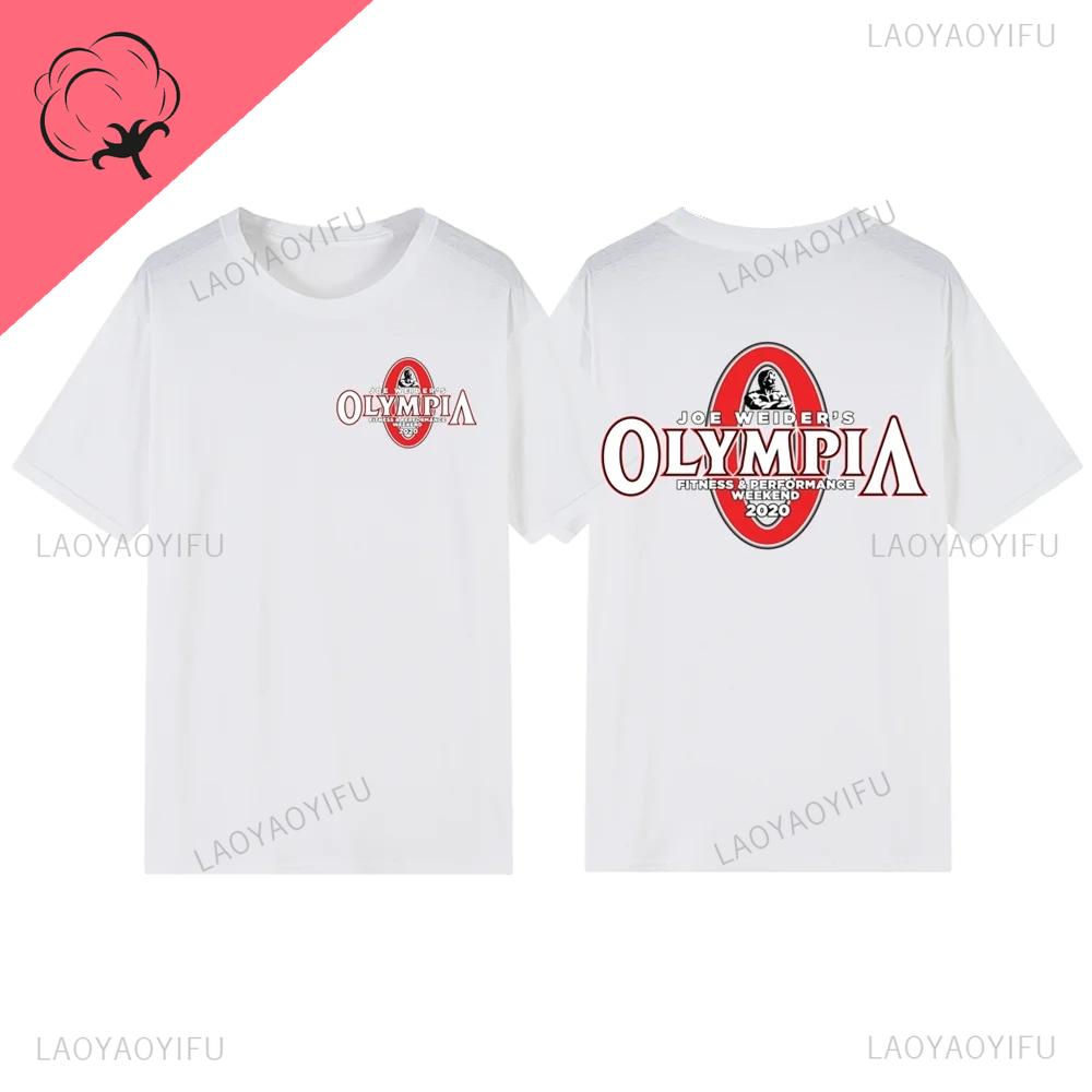 

2024 New Olympia Fitness Sports Casual Classic Top Fashion trend Print short sleeve summer allpurpose Tshirt for women and men S
