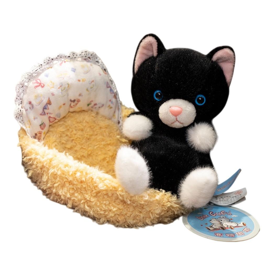 Cat Plush Toy Bed With Soft Pp Cotton Fill For Kids And Teens
