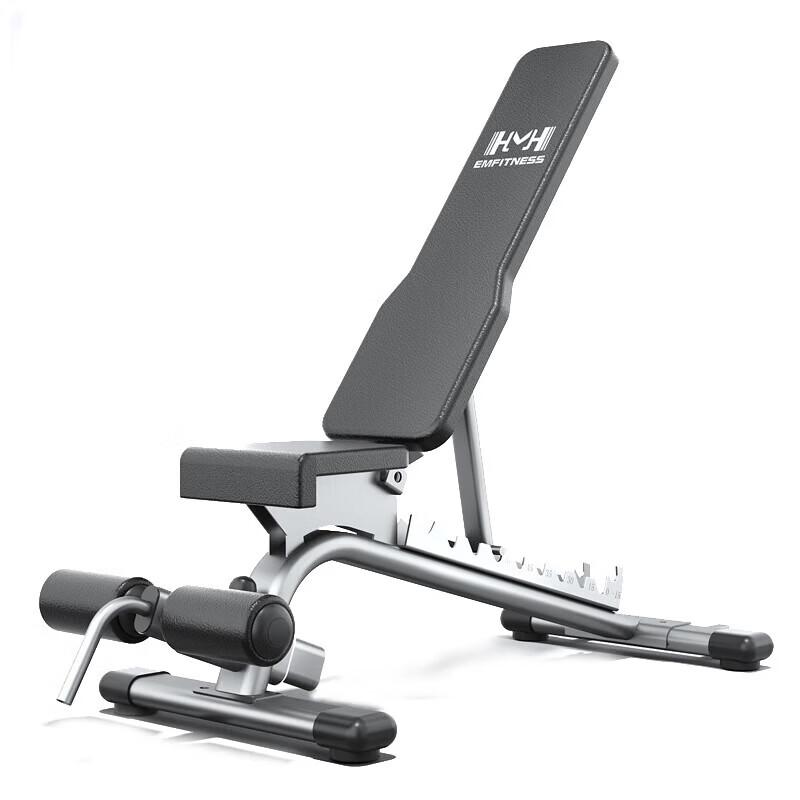 Yimai Multi-functional Adjustable Weight Bench