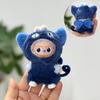 Für 10cm LABUBU4.0 Für Ropa Labubu Puppenkleidung Blaue Katze Zweiteiliges Set Kleines Tier Umhang Serie Umhang Accessoires Geschenk