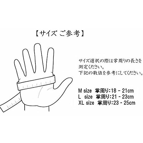 XRH Type Half-Finger Tactical Gloves, Fingerless Knuckle Guards, Army/Military, Combat/Airsoft, Bicycle/Motorcycle, Outdoor, Cosplay, Black, Half Fing