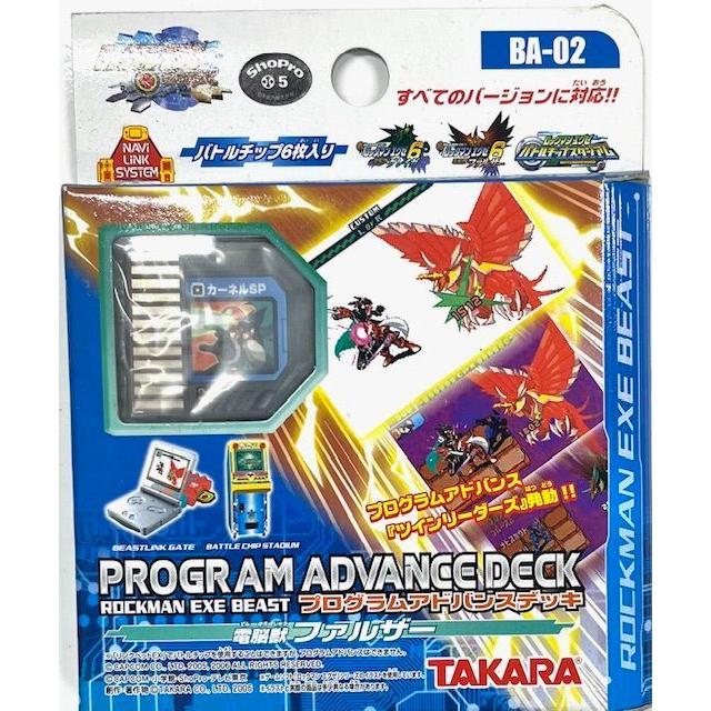Used Rockman EXE Beast Program Advance Deck Cyber Beast Falzer BA-02