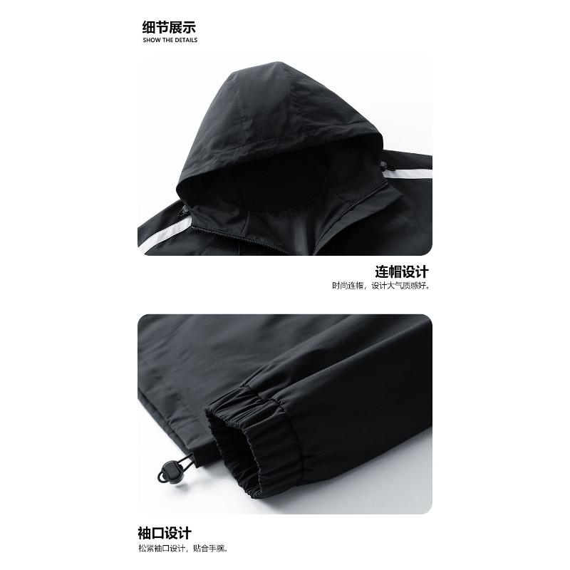 Men's Contrast Color Zipper Cardigan Pocket Long Sleeve Hooded Jacket Fashionable Casual Top