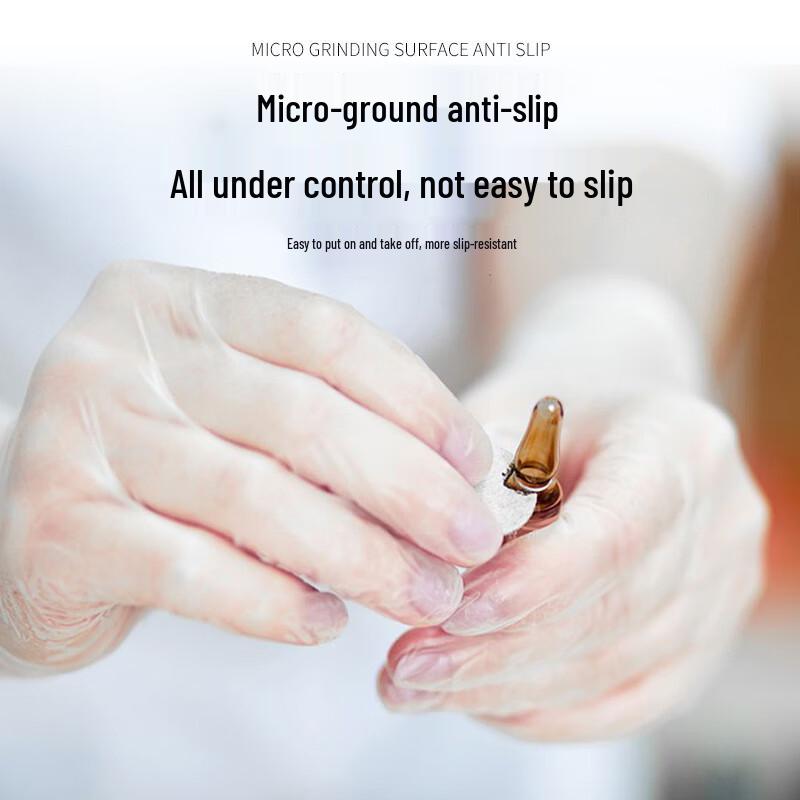 QiNGWEi Disposable PVC Gloves