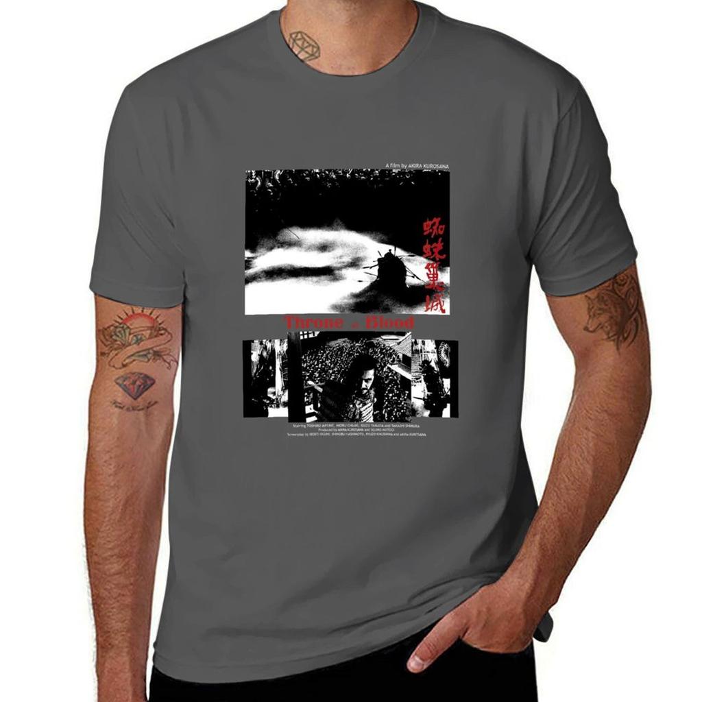 Throne Of Blood Tshirt Work Daily Short Sleeve Top