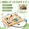 Joyreal Montessori Busy Board Educational Toy, 1st, 2nd, and 3rd Birthday Gift for Boys and Girls (Limited Edition)