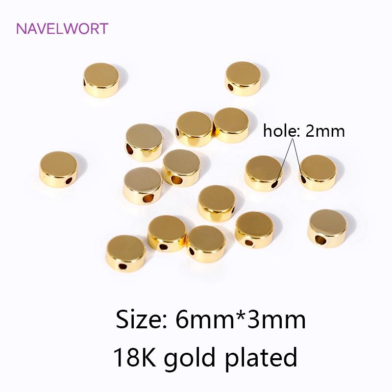 Brass 6mm Frosted Wheel Spacer Beads 18K Gold Plated Round Loose Beads For Jewelry Making DIY Jewelry Making Accessories