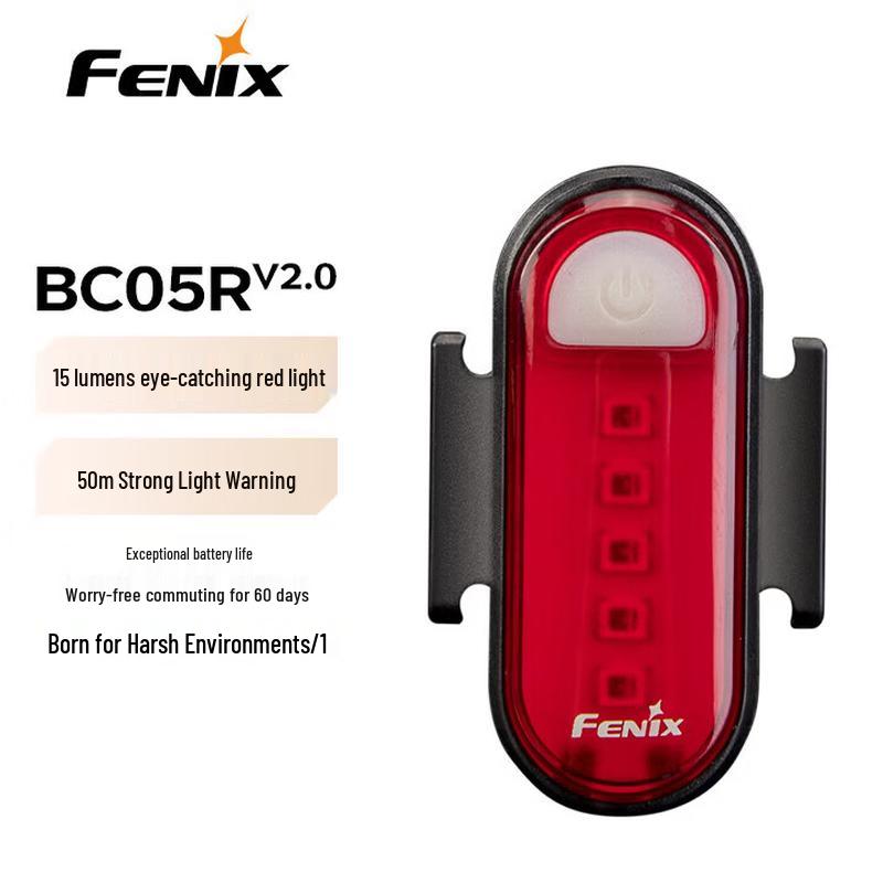 Fenix BC05R V2.0 Bicycle Tail Light