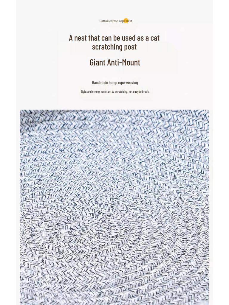 Four Seasons Breathable Rattan Cat & Dog Bed - Comfortable Summer Pet Villa