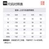 Li Ning Sweatshirts Men's Mist Blue Hooded Moderate Regular AWDR215-2