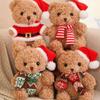 Hat Christmas Bear Plush Toy Soft Bear Stuffed Doll  Children's Christmas Gift