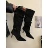 2025 Autumn and Winter French Boots Stilettos Winter with Coat High Boots Maillard Boots