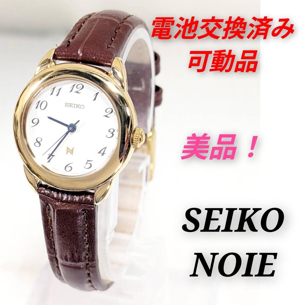 SEIKO NOIE Battery and Strap Working Excellent Ladies' Watch, Replaced, Condition, P-21, Condition