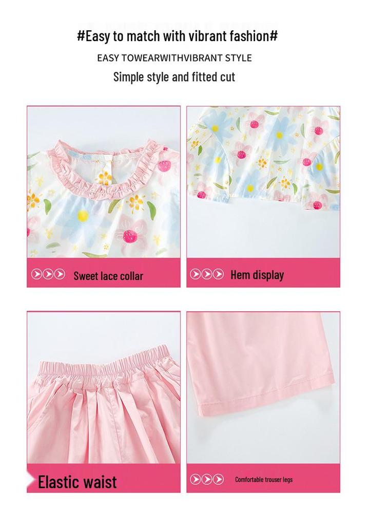2026 Stylish Girls' Summer Vest & Pants Two-Piece Set