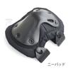 SHENKEL Hatch XTAK Type Elbow and Knee Pad Knee and Elbow One Size Fits All Set, Black, Pads, (pad-002bk)