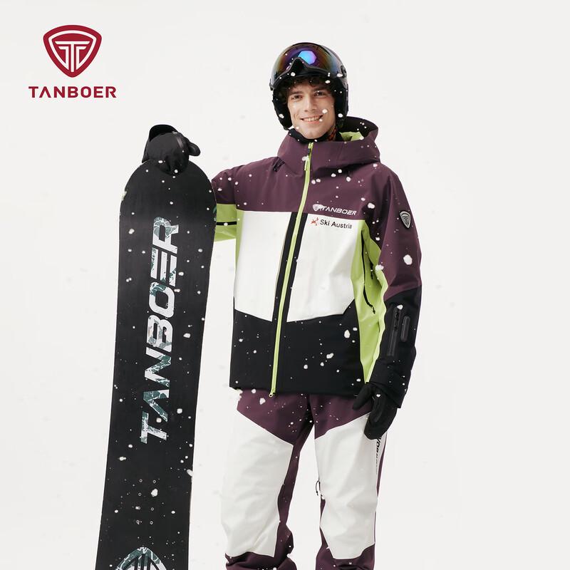 Tambor Unisex Goose Down Spliced Hooded Short Ski Jacket