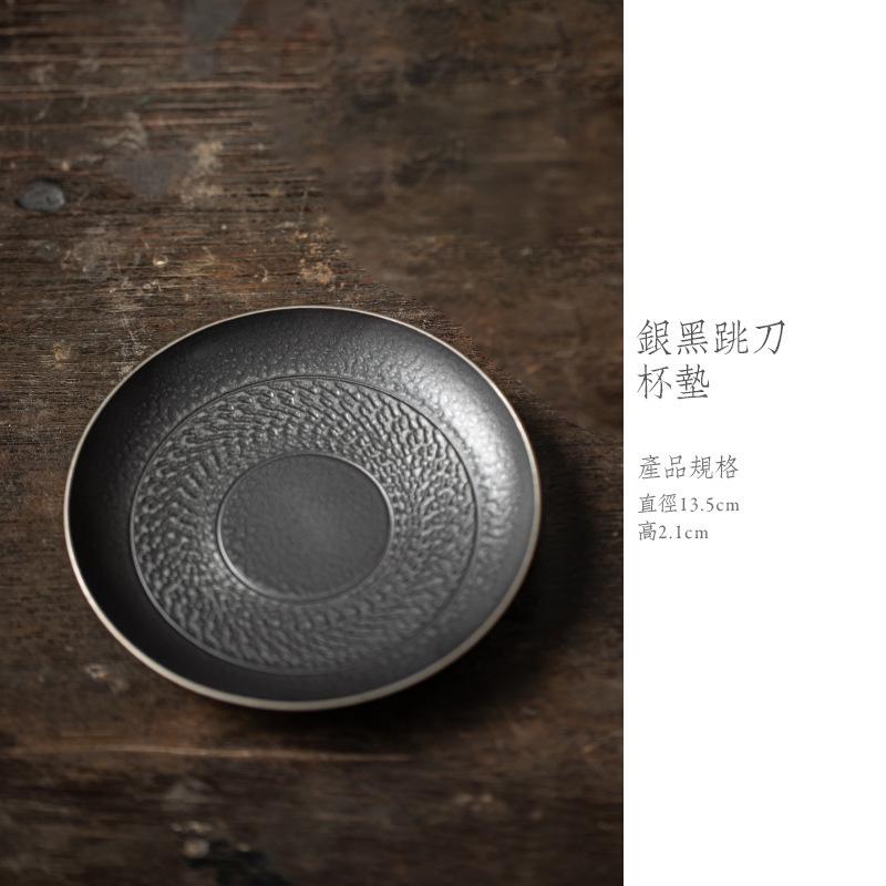 

Japanese Silver Black Jump Knife Coffee Mug With Plate Hot Chocolate Cup Afternoon Tea Mug Cup Saucer Kit Tea Items Craft Gift