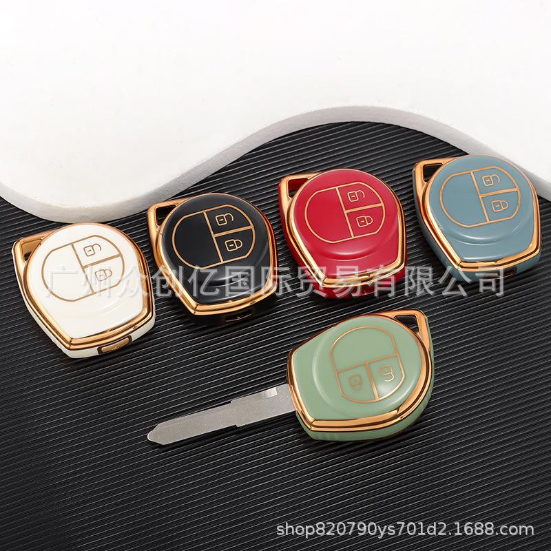 Compatible Key Case for Suzuki Tianyu, Vitara, Jimny, Swift, Alto, and More
