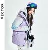 VECTOR Adult Ski Suit: Cold-Proof Winter Windproof Jacket and Pants Set for Men and Women