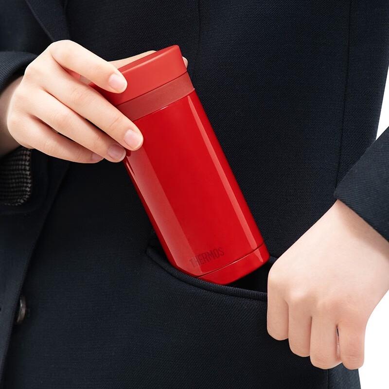 Thermos 200ml TCNC-200 Vacuum Insulated Student Cup