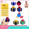 3D Prank Gift Box - New Year Edition