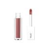 Lip Gloss - Mocha