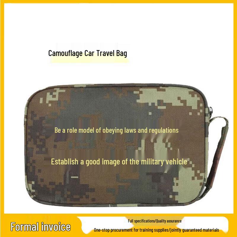 Камуфляжная дорожная сумка-портфель