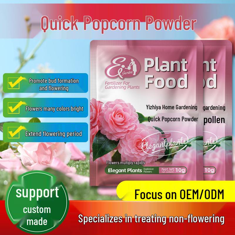 Rapid Bloom Powder: Universal Flower Inducer for Bougainvillea, Camellia, Jasmine & Potted Plants