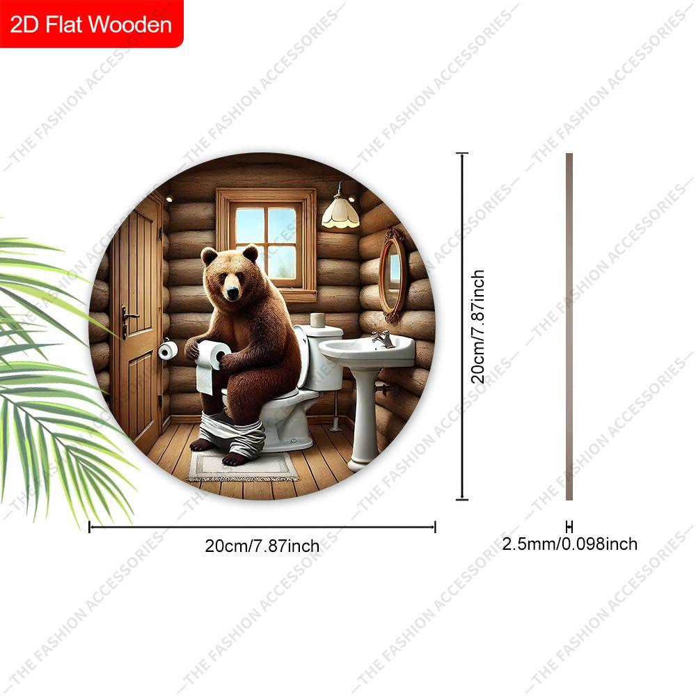 Placa decorativa de madeira para pendurar, decoração de banheiro, pingente plano 2D, o padrão é um urso sentado no vaso sanitário, um presente de boas-vindas para um amigo