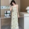 Women's Summer Butterfly Print Ruffle V-Neck Spaghetti Strap Waist-Cinched A-Line Dress