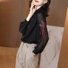 Women's Elegant Embroidered Chiffon Shirt with Long Sleeves
