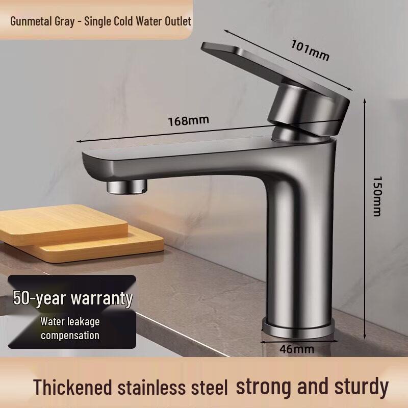 

Yuzhuxun HC Графитовый Однорычажный Холодный Нержавеющая Сталь Раковина Смеситель