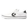 Unisex schoenen – Sneakers