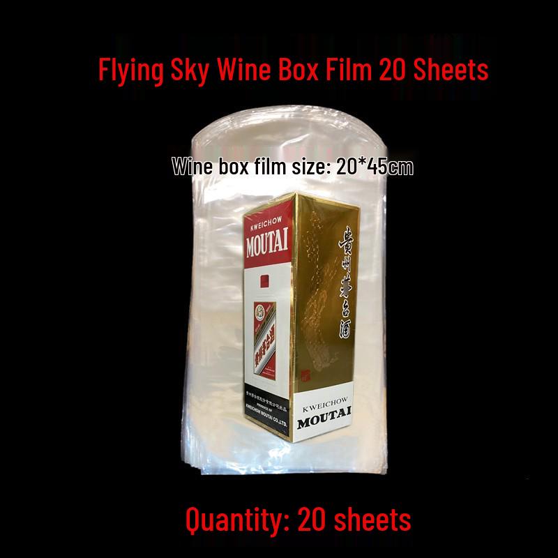 Wine Box Heat Shrink Wrap - Protective, Moisture-Proof, Dust-Proof Film for Wine Case Packaging