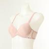 Wacoal Hybrid Mold Bra Ab Cup[wbrc262a B]
