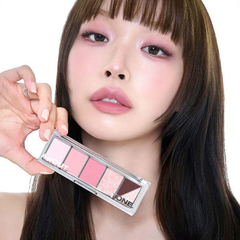 

Палетка базовых теней для век (8 цветов) AT.03 Radiant