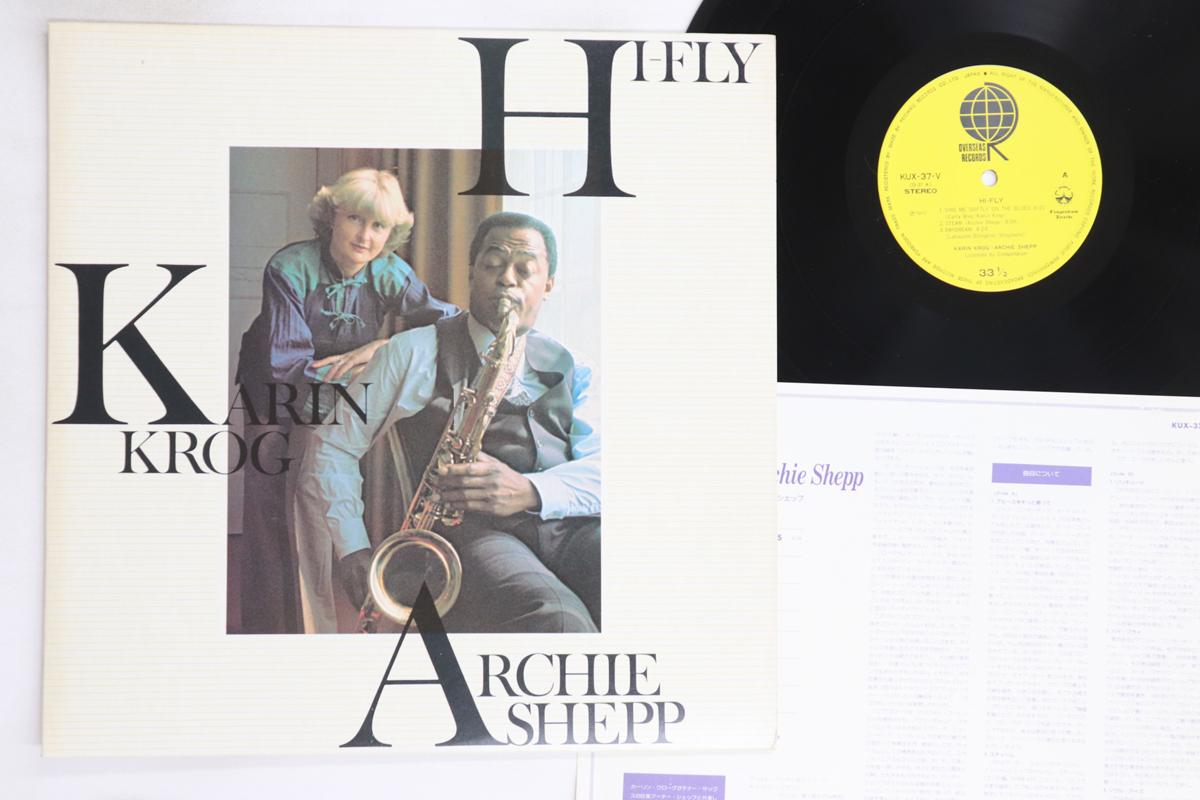 

LP Record KARIN KROG, ARCHIE SHEPP - Hi Fly KUX37V OVERSEAS 1977 Japan Jazz Used