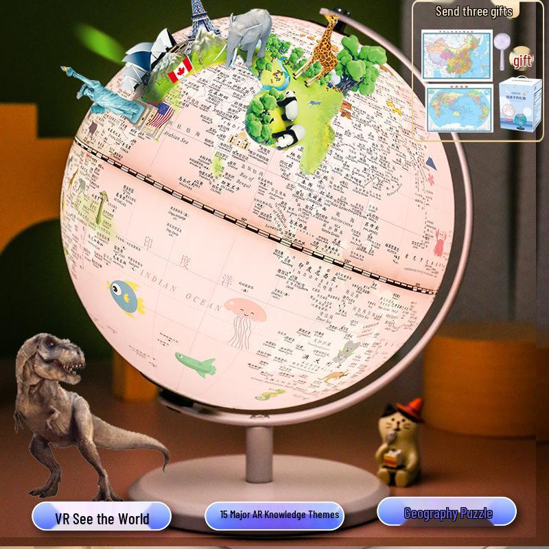 Princess Pink Gemini Globe AR Desk Lamp - Creative Birthday & New Year Gift for Kids.