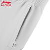Li-Ning Women's 2026 Casual Knit Sports Pants AKYW200