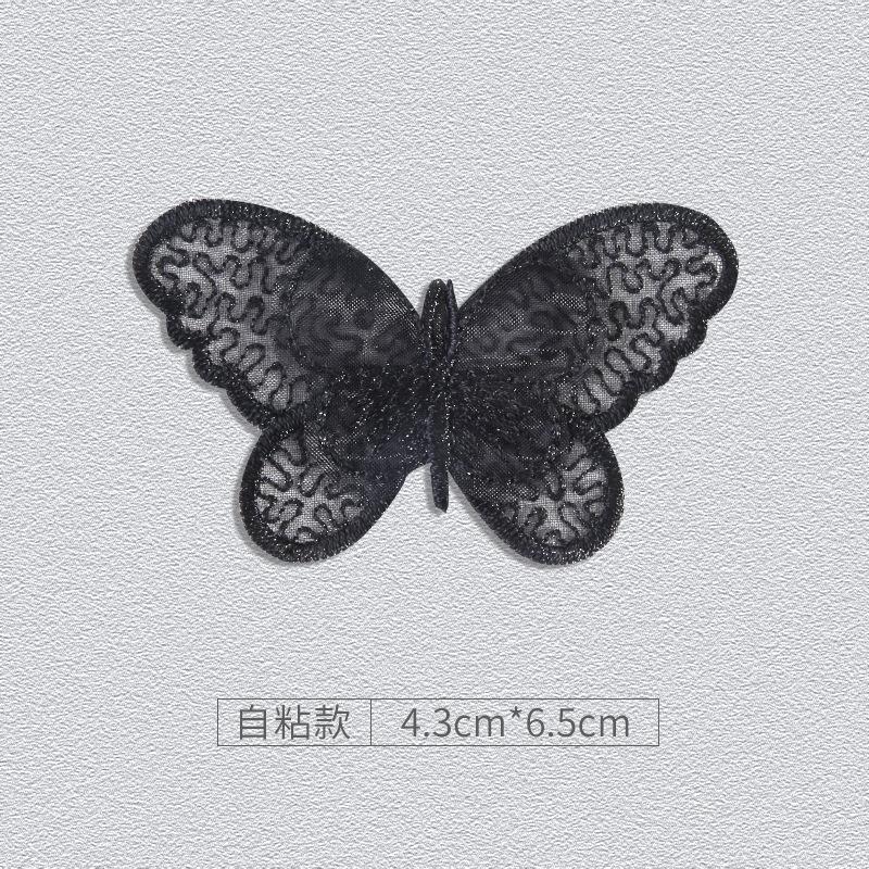 Nahtloser Flickenaufkleber Selbstklebend Daunenjacke mit Löchern und ohne Flecken Reparatur Stoffaufkleber Schwarze Kleidung Rock Blumen Fortschrittliche Stickerei