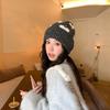 Polyester Knitted Beanie Hat Heart Pattern Earflap Beanie  Daily Wear