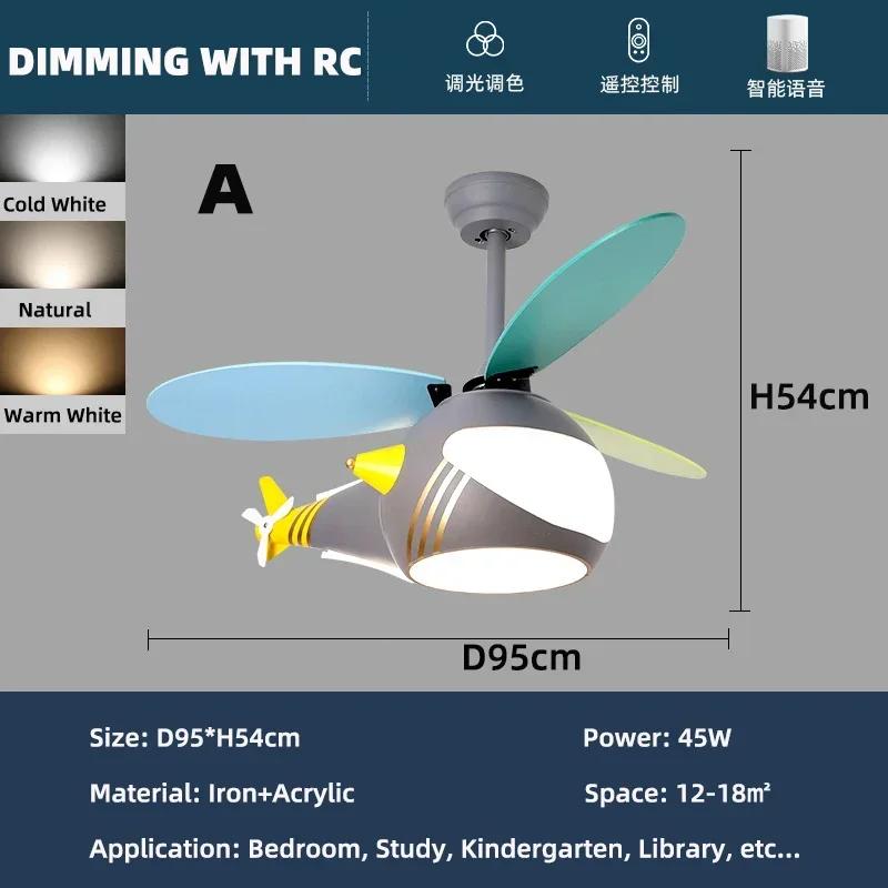 Modern Children's Room Ceiling Fan Lamp Chandelier Bedroom Ceiling Fan Creative Aircraft Fan Light Study Girl Boy Kids' Room