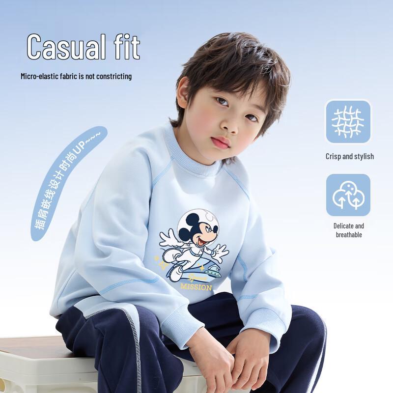 Disney Kids' Autumn/Winter Sweatshirt & Pants Set