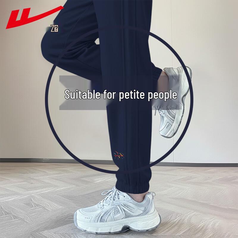 Warrior Women's High-Waist Tapered Sweatpants