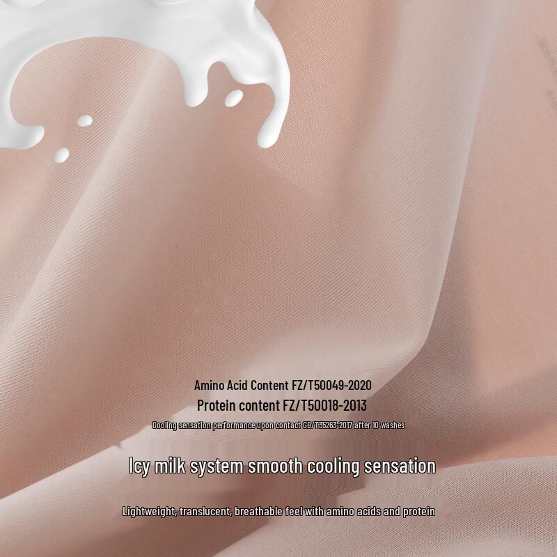 Aimer Women's Seamless Mid-Waist Boyshort Underwear