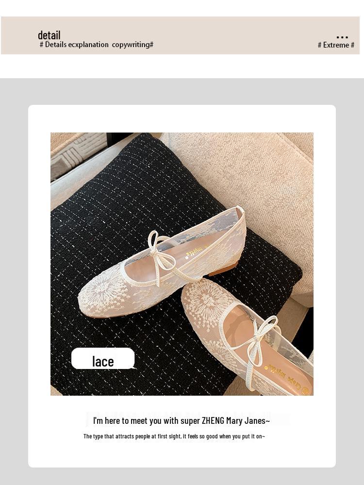 Grape Style Mesh Lace Bowknot Square Toe Hidden Heel Mary Jane Shoes for Women, Summer Collection