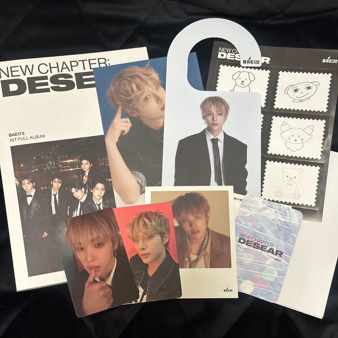 Used BAE173 NEW CHAPTER: DESEAR Album Mujin Set