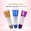 AD Oil Embroidery Repair Gel for Eyebrow, Lip, and Eyeliner Tattoo Care