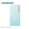 Starbucks 445ml Insulated Double-Drink Coffee Mug