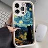 Starry Sky Black Cat Back iPhone17Promax Mobile Phone Case Ladder Suitable for Apple 16promax All-inclusive Tianyan